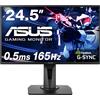 ASUS VG258QR 25'' (24.5'') FHD (1920 x 1080) Esports Gaming Monitor per PC, 0.5 ms, 165 Hz, DP, HDMI, DVI-D , Super Narrow Bezel, FreeSync, Compatibile G-Sync, Filtro Luce Blu, Flicker Free