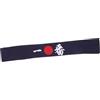 TOGEVAL Giapponese Dei Per La Testa Decorativa Traspirante Karate Head Strap Portatile Giapponese Fasce Larghe Per Le Donne Karate Accessorio Riutilizzabile