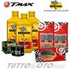 BARDAHL - BREMBO - HIFLO TM141 KIT TAGLIANDO YAMAHA T-MAX 530 2012 2013 2014 OLIO FILTRO PASTIGLIE TMAX