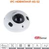 Dahua Telecamera dome IP 4Mp IR 30Mt WDR Starlight - IPC-HDBW3441F-AS-S2 (2,8mm) T