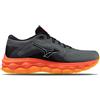 MIZUNO Scarpe running MIZUNO WAVE SKY 7 uomo GREY ammortizzata J1GC230251 MIZUNO ENERZY