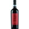 Marchesi Antinori Rosso di Montalcino Pian delle Vigne 2023 - Formato: 75 cl