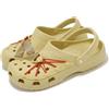 Crocs Classic Lockdown Clog Sesame Multi Men Slip On Casual Sandal 210393-0HY