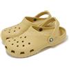 Crocs Classic Wheat Khaki Men Unisex Slip On Casual LifeStyle Sandal 10001-209