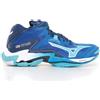 Mizuno wave lightning z8 mid