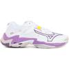 Mizuno wave lightning z8 woman