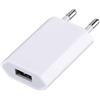 ZLONXUN Caricatore USB,5V/1A,Alimentazione elettrica, Adattatore di ricarica,Presa USB per il telefono cellulare, orologio intelligente, auricolare,spazzolino da denti,rasoio,fotocamera