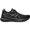 Asics Gel-Kayano 31