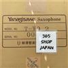 Yanagisawa Sassofono tenore Yanagisawa T-WO2 ottone bronzo con custodia F/S NUOVO