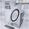 Yamaha HS5 W Powered Studio Monitor 70W Amplified ONE PIECE Speaker BIANCO Gi...