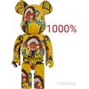BE@RBRICK Andy Warhol JEAN MICHEL BASQUIAT #3 1000% Bearbrick medicom