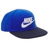 NIKE NAN NIKE TRUE UMITLESS blu (U89)