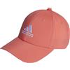 ADIDAS BASEBALL CAP EMBRIDERED LOGO LIGHTWEIGHT Berretto