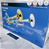 Yamaha YTR-4335 GS II 2 Tromba in Sib in ottone argentato YTR4335GSII GS2...