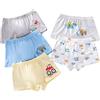 CM-Kid Boxershorts Baby Jungen Unterhosen Kinder Unterwäsche Baumwolle 5er Pack, Boxer Ragazzi, Truck Bunt #2,