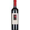 Turriga 2020 Argiolas - Vini