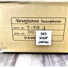Yanagisawa Sassofono tenore YANAGISAWA T-WO1 T W01 dal Giappone con custodia nuova in ma...