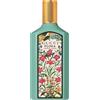 Gucci Flora Gorgeous Jasmine Eau de Parfum