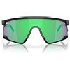 Oakley Occhiali da Sole Oakley BXTR Metal OO9237 923707