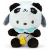 Sanrio Pochacco Peluche Sanrio Gift Gate Ueno Store Limited Panda H 7,87 pollici