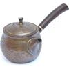 Tea Soul Teiera Kyusu in Ceramica e Legno 220 ml