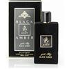 BUSINESS SQUARE BS Ayat Perfumes - BLACK AMBER 100 ml - Eau de Parfum Femme - Fragranza araba orientale - Fragranza Dubai prodotta e progettata negli Emirati Arabi Uniti (Black Amber)