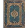 Paperblanks Agenda 12 mesi Flexi 2025, Astra, Ultra, Verticale, Chiusura con fascia elastica