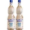 Fabbri Mixybar Plus Zucchero Italiano, Liquido (Confezione da 2)