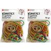 Alevar Elastici in Gomma da Ufficio, Misure e Colori Assortiti, Sacchetto da 50 gr (Confezione da 2)