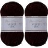 Utopia Crafts Velvet Lux - Filato di ciniglia super morbido per maglieria e uncinetto, 100 g - 110 m (Marrone Scuro) (Confezione da 2)