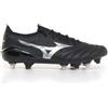 Mizuno morelia neo 4 beta elite