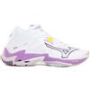 Mizuno wave lightning z8 mid w