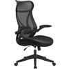 SONGMICS Sedia da Ufficio, Sedia da Scrivania Girevole, Schienale Ergonomico, Altezza Regolabile, Braccioli Ribaltabili, con Poggiatesta, Portata 150 kg, Nero Inchiostro OBN088B01