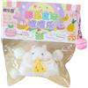 Mrltau 1 giocattolo Squishy Fidget Toys, giocattolo antistress, simpatico criceto per bambini e adulti (criceto bianco)