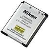 Nikon Francia MC-35 A GPS Cavo di adattatore