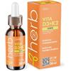 Herb Vitamina D3 + K2 30 ml