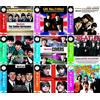 The Beatles All the Best CD Box Set (9 dischi, ARC)