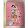Nuovo Wotakoi Love Is Hard for Otaku Vol.11 Limited Edition Manga + Blu-ray J...