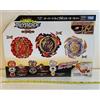 TOMIO TAKARA TOMY Beyblade B-191 Overdrive SP Starter Set Dangerous Belial.Al-2