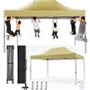 COBIZI Gazebo 3x4,5 Pieghevole Impermeabile senza Parete Laterale,Gazebo Esterno Resistente,Tende per Gazebo,Tendone Padiglione Pop Up per Feste Campeggio (3 per 4,5m Cachi)