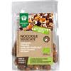 PROBIOS Nocciole Italiane Bio Organic 125 grammi