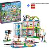 LEGO 41744 LEGO FRIENDS CENTRO SPORTIVO 832 MATTONCINI 8+ SIGILLATO ORIGINALE