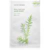 NATURE REPUBLIC Real Nature Tea Tree Mask Sheet 23 ml