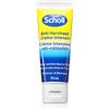 Scholl Foot Cream Callus 75 ml