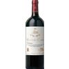 Mouton Cadet Magnum Mouton Cadet Héritage 2022 - Baron Philippe De Rothschild