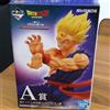 BANDAI Dragonball Son Gohan Figure Ichiban kuji Prize A Heigh 7,8 pollici