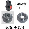 BBK Rivestimento morsetto per BBK RF 20 S 3/4 + 5/8 + batteria 424964