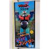 Bandai Modellino MAZINGER Z JUMBO MACHINDER altezza 23,6 pollici BANDAI SPIRIT