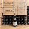 Umani Ronchi Historical 2019 Umani Ronchi Verdicchio dei Castelli di Jesi DOC Classico Superiore