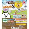 Bandai The Battle Cats Hugcot 3 capsule giocattolo figure set completo BANDAI